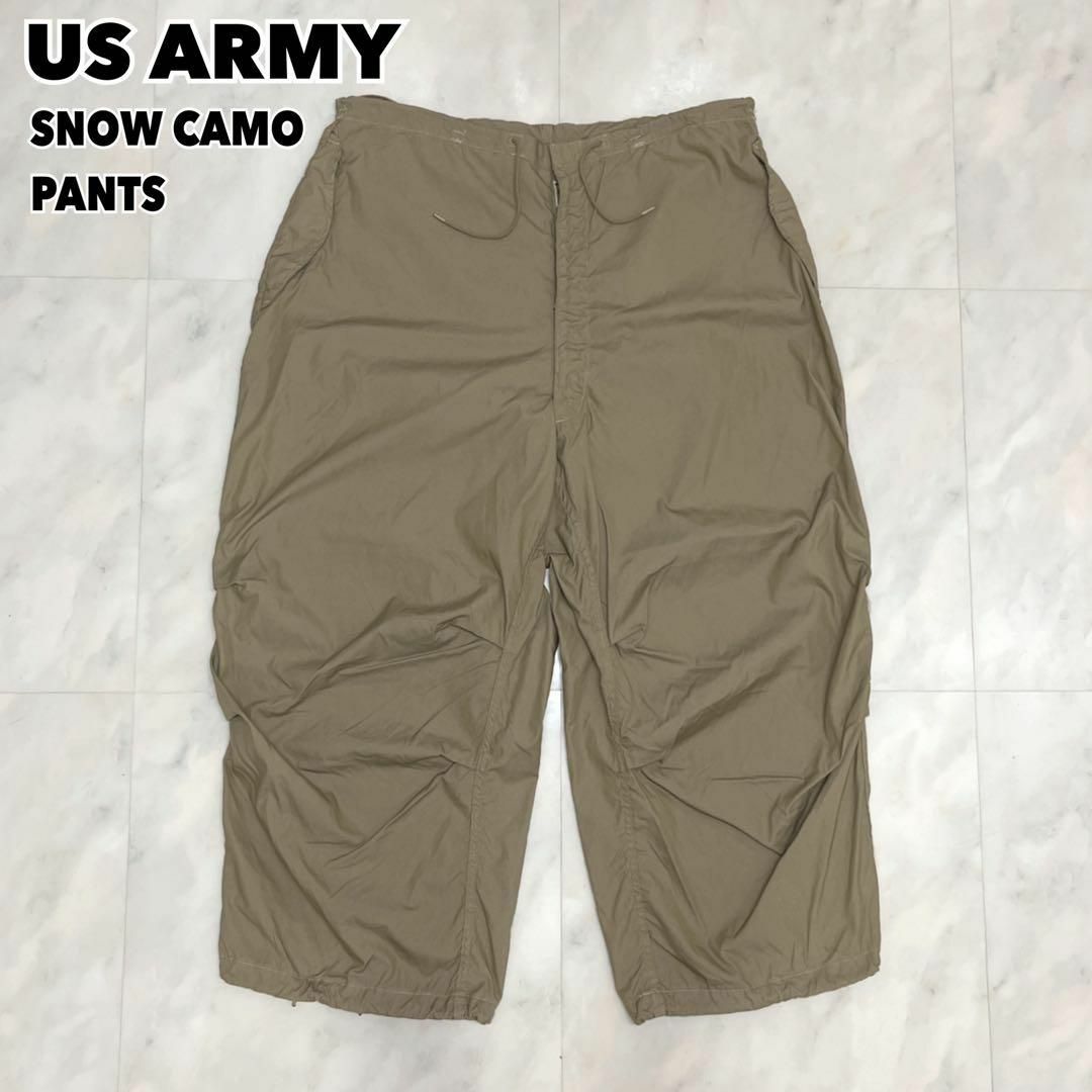 90s US ARMY 米軍 スノーカモパンツ ベージュ染め ワイド 極太