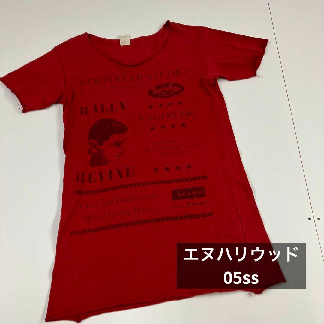 N.HOOLYWOOD(エヌハリウッド)のエヌハリウッド Tシャツ　05ss 切りっぱなし　古着 メンズのトップス(Tシャツ/カットソー(半袖/袖なし))の商品写真