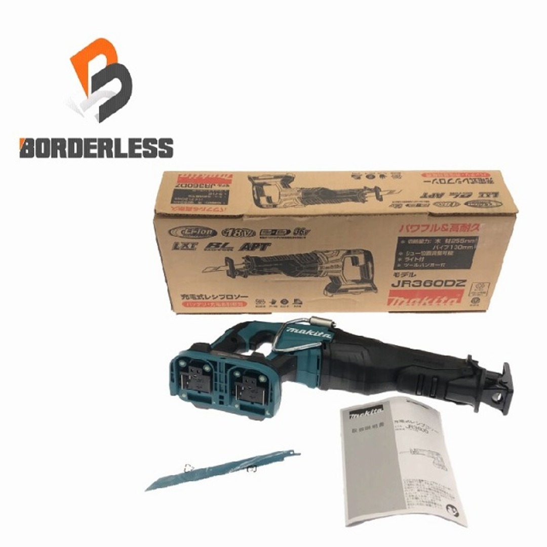 バイク☆未使用品☆makita マキタ 18V+18V＝36V 充電式レシプロソー JR360DZ 本体のみ セーバソー 電気のこぎり ※コメントあり 76566