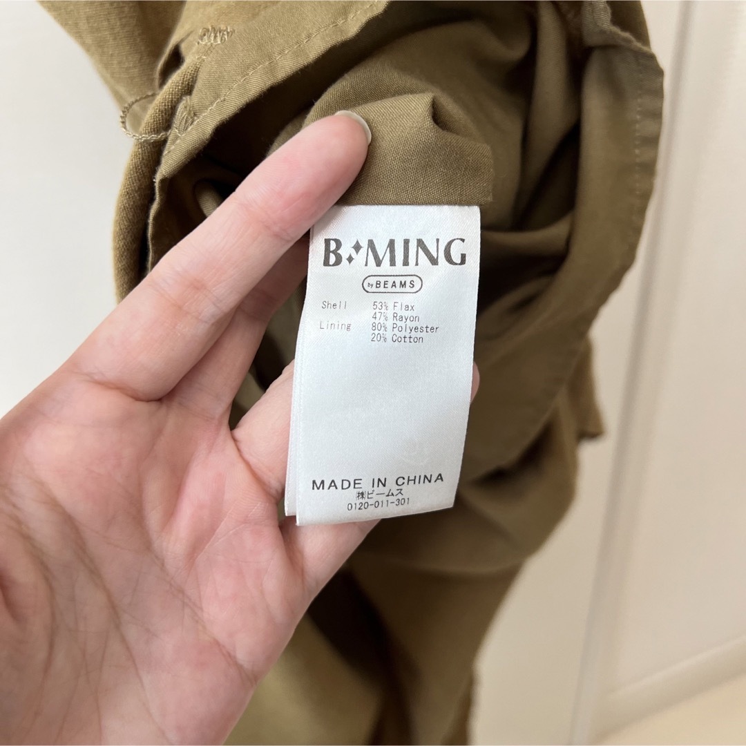 B:MING LIFE STORE by BEAMS(ビーミング ライフストア バイ ビームス)のB:MINE by BEAMS  麻混キャミワンピース レディースのワンピース(ロングワンピース/マキシワンピース)の商品写真