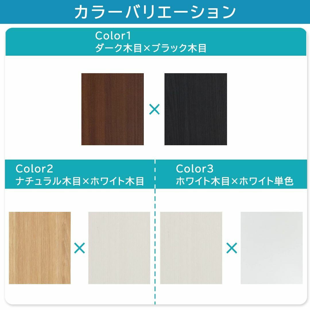 白井産業 横置きできるおしゃれなジグザグラック パーテーション 本棚