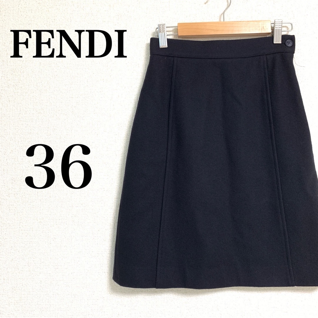 美品 FENDI フェンディ  スカート