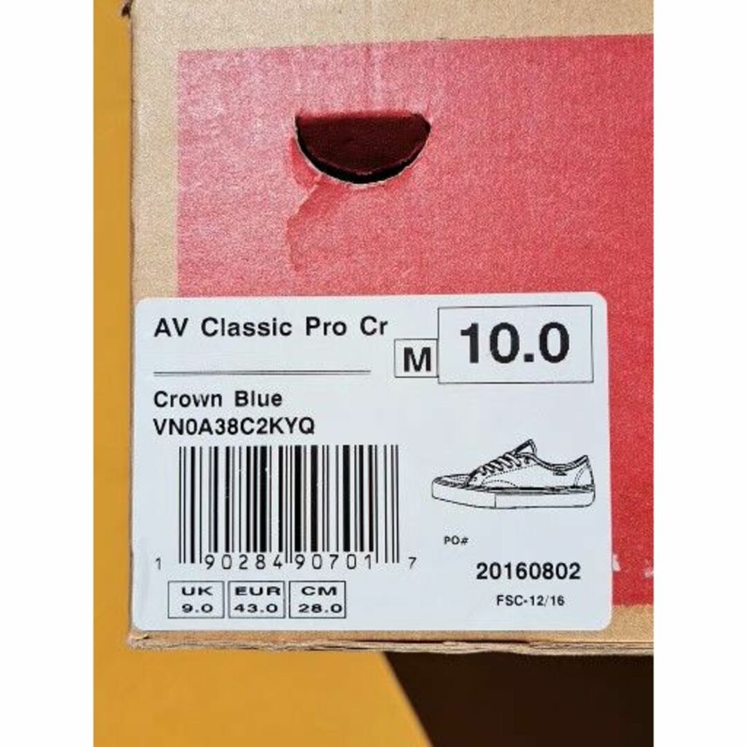 バンズ VANS AV CLASSIC PRO 28,0cm ブルー 4