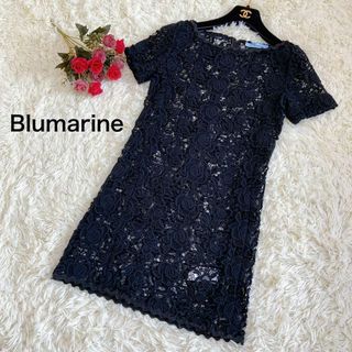 Be Blumarine / ビーブルマリン  レースワンピース サイズM