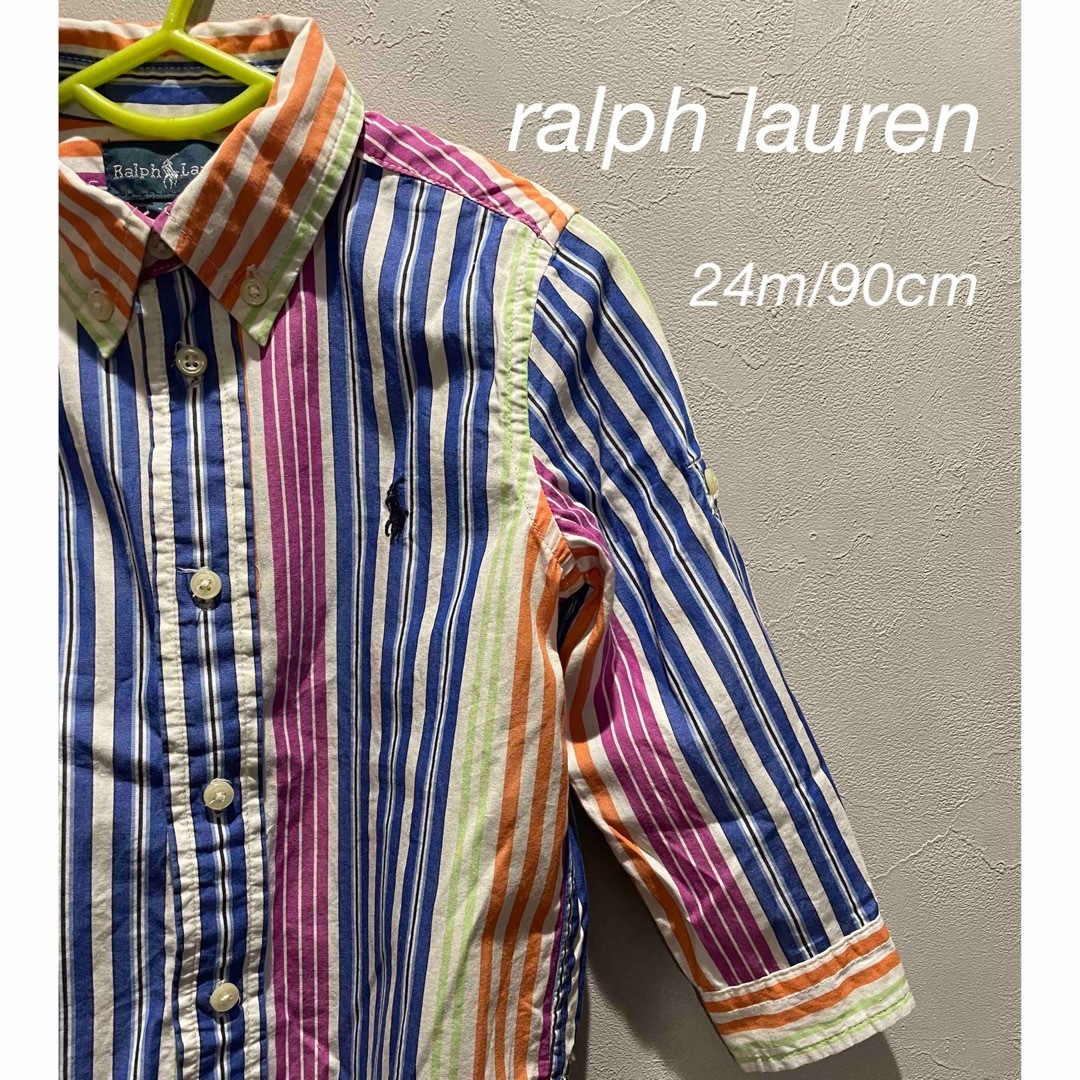 Ralph Lauren(ラルフローレン)のラルフローレン  ストライプ長袖シャツ　90cm キッズ/ベビー/マタニティのキッズ服男の子用(90cm~)(ブラウス)の商品写真