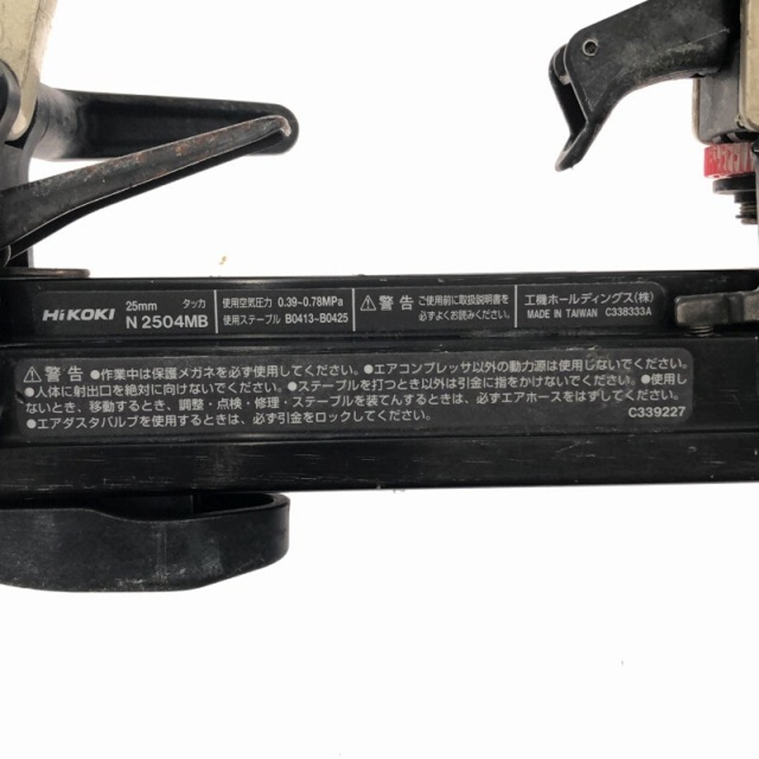 日立 - ☆中古品☆HiKOKI ハイコーキ 常圧 25mm エアタッカ N2504MB