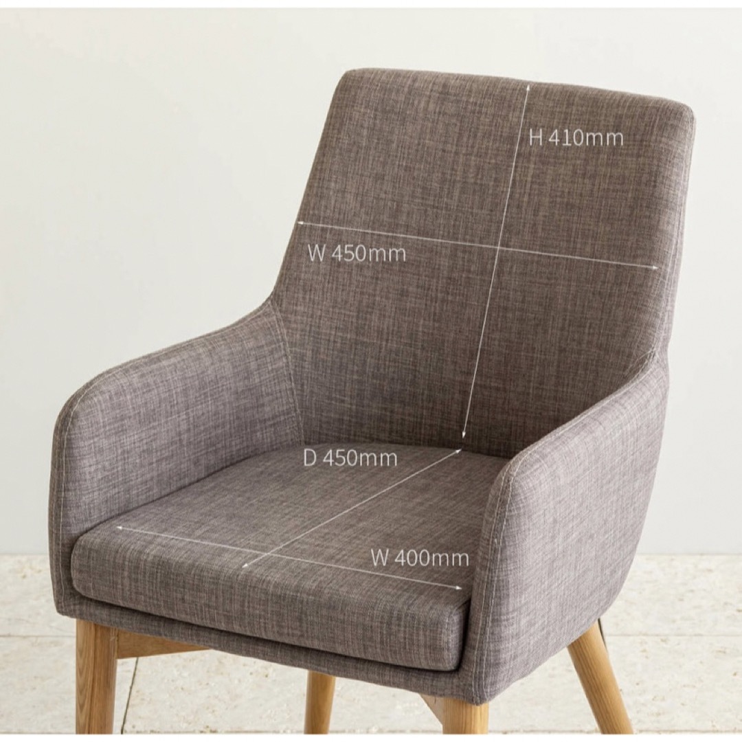 極美品 Fabric × Wood ナチュラル ダイニングアームチェア グレーの