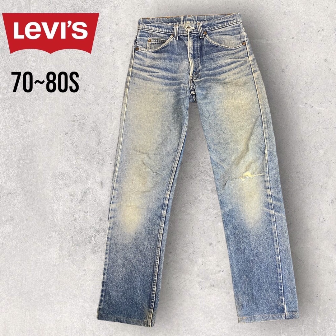 【入手困難品】70~80s LEVI’S リーバイス　オレンジタブ　デニム