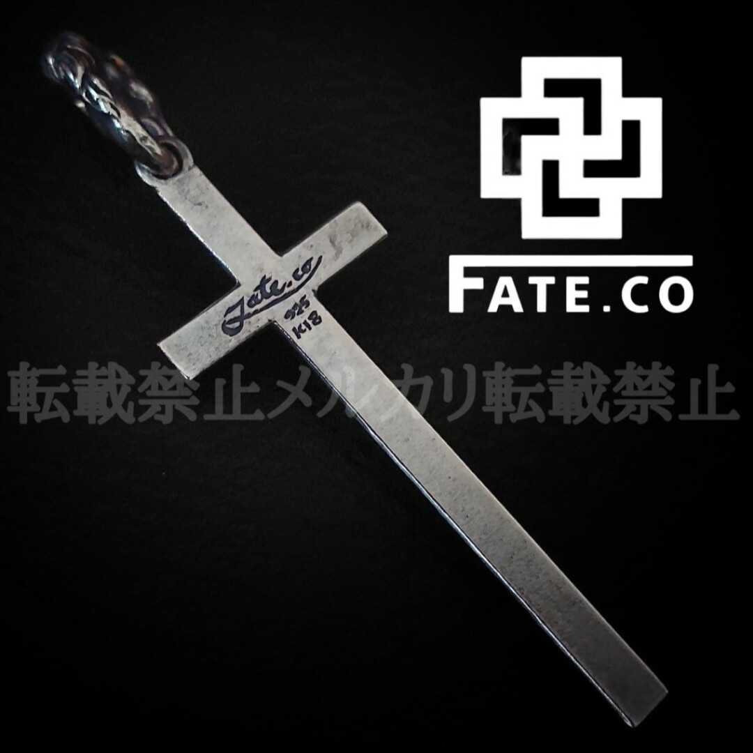 【FATE.CO・Share One’s FATE】ホース+クロス+チェーン