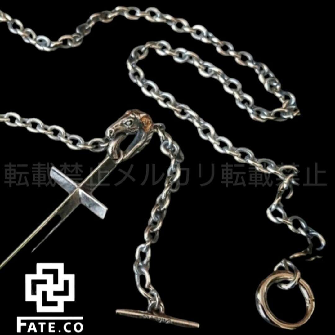 【FATE.CO・Share One’s FATE】ホース+クロス+チェーン