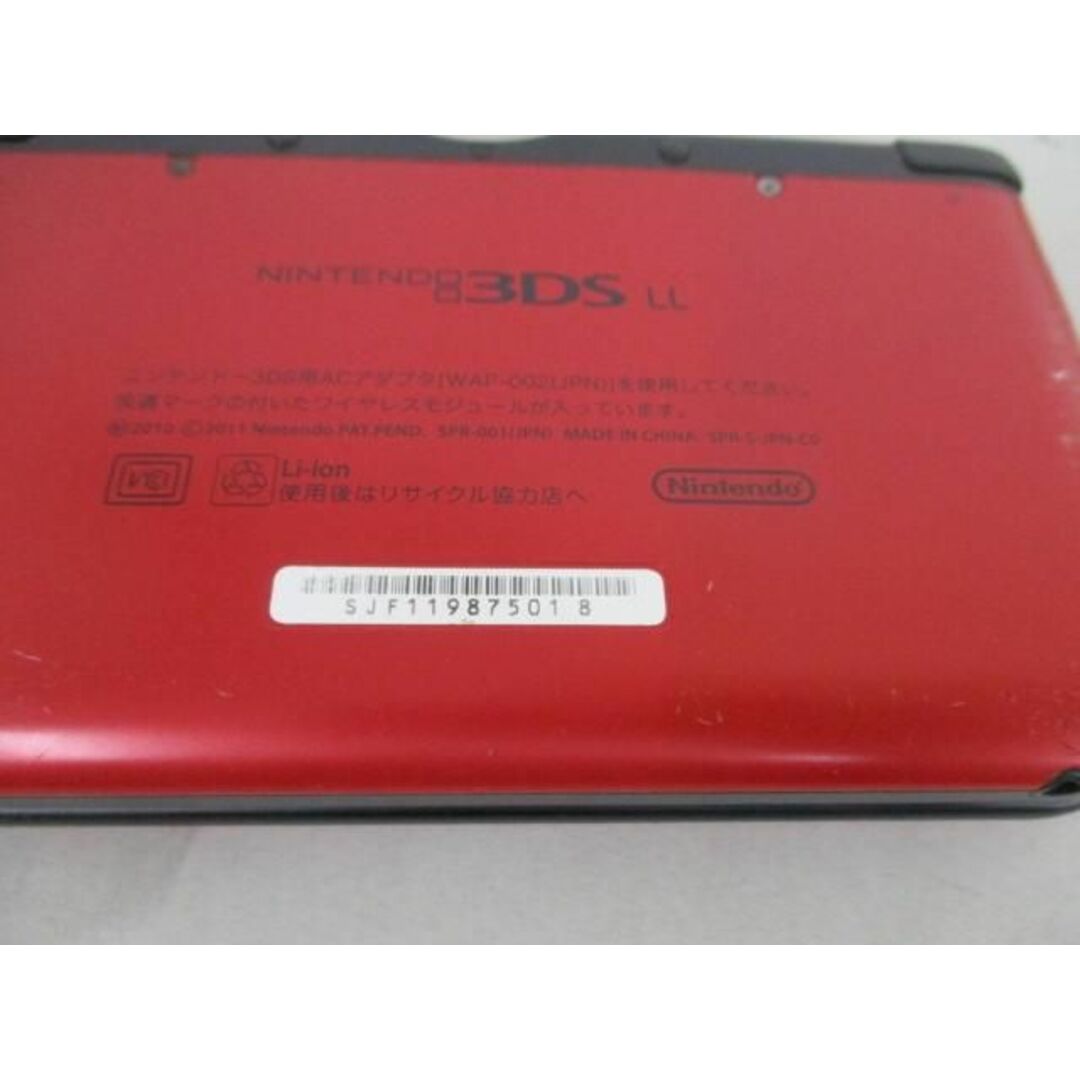 中古品 ゲーム ニンテンドー3DS LL 本体 SPR-001 レッド×ブラック 動作