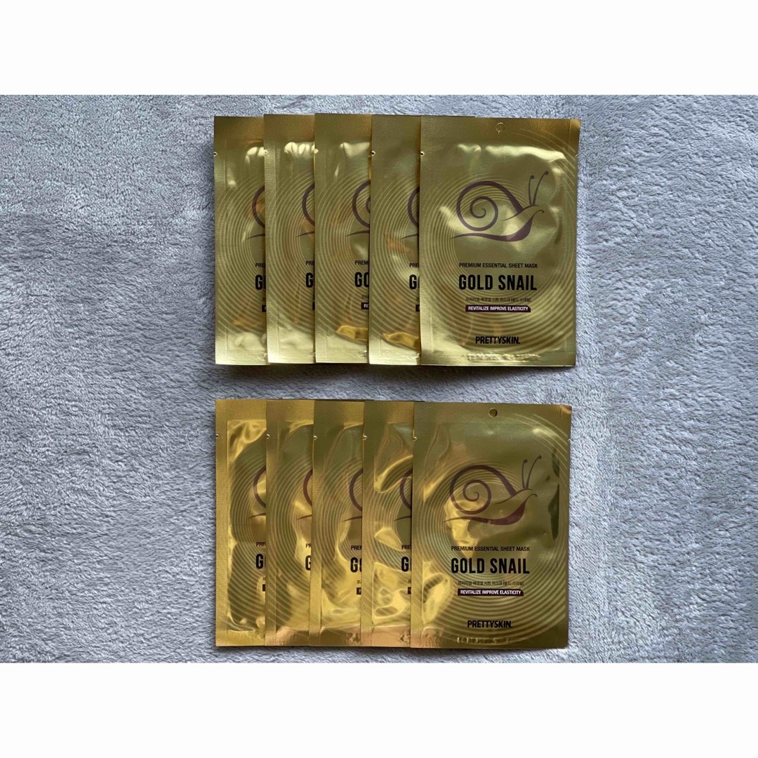 【新品】PRETTYSKIN GOLD SNAIL シートマスク　10枚セット コスメ/美容のスキンケア/基礎化粧品(パック/フェイスマスク)の商品写真