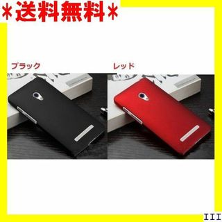asus zenfone 7の通販 2,000点以上 | フリマアプリ ラクマ - 2ページ目
