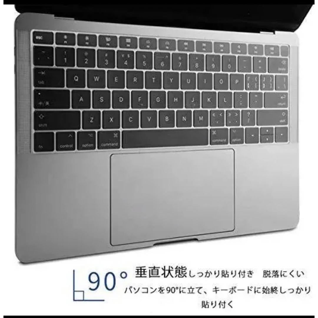 US配列 キーボードカバー MacBook Air A2179/A2337 スマホ/家電/カメラのPC/タブレット(PC周辺機器)の商品写真