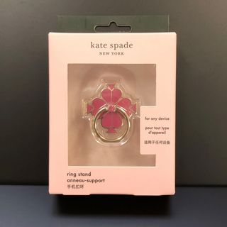 ケイトスペードニューヨーク(kate spade new york)のケイトスペード　スマホリング(その他)