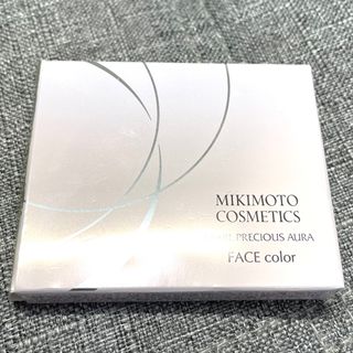 ミキモトコスメティックス(MIKIMOTO COSMETICS)の【新品未使用・送料無料】パールプレシャスオーラ ウォームレッド(チーク)