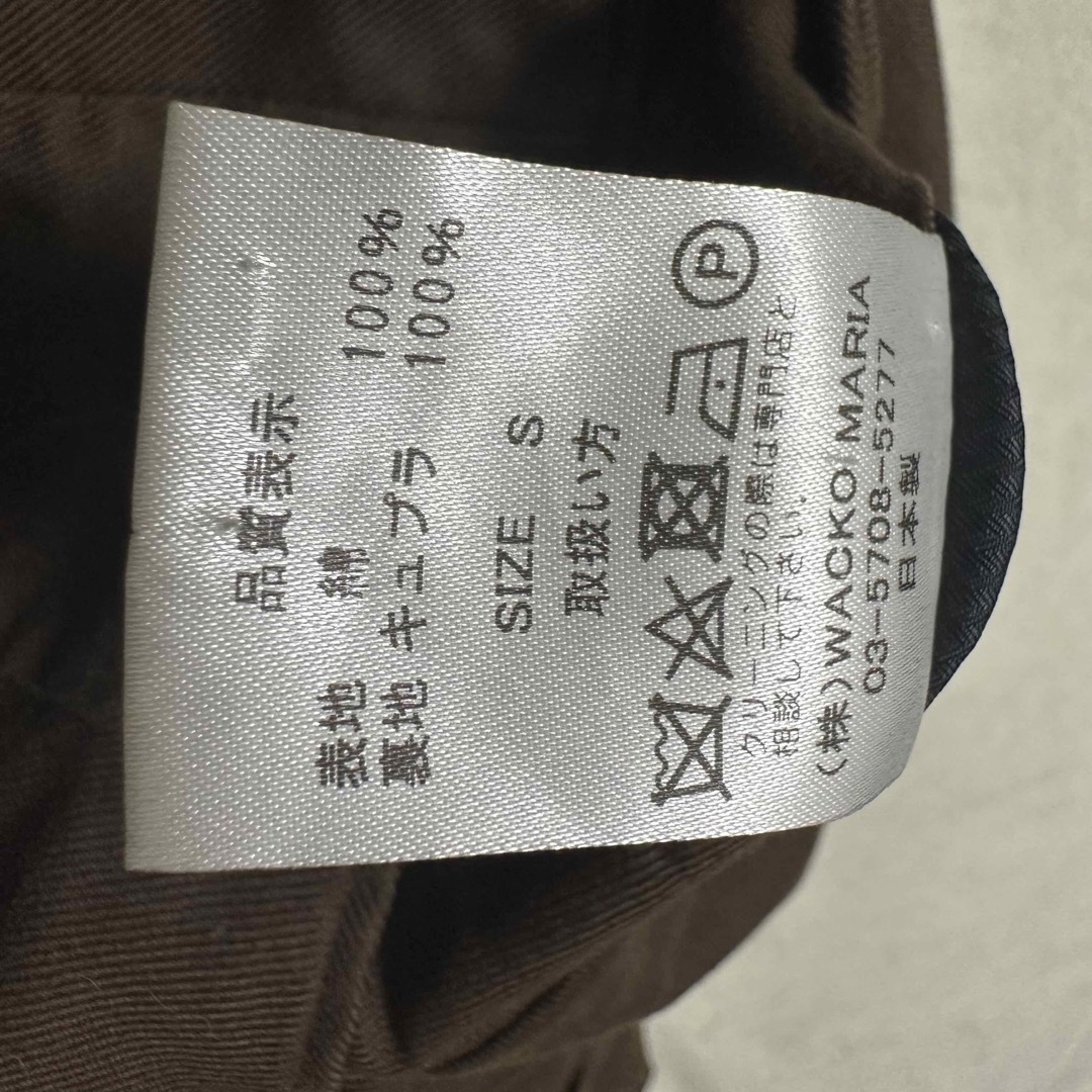 WACKO MARIA - wacko maria PLEATED TROUSERS 1タック プリーツの通販
