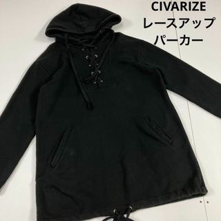 civarizeの通販 5,000点以上 | フリマアプリ ラクマ