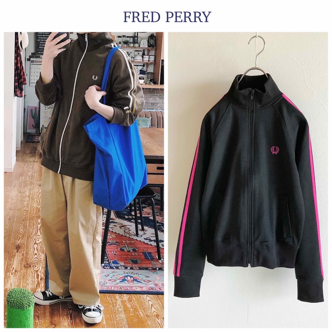 身幅525cmFRED PERRY フレッドペリー トラックジャケット ワッペン