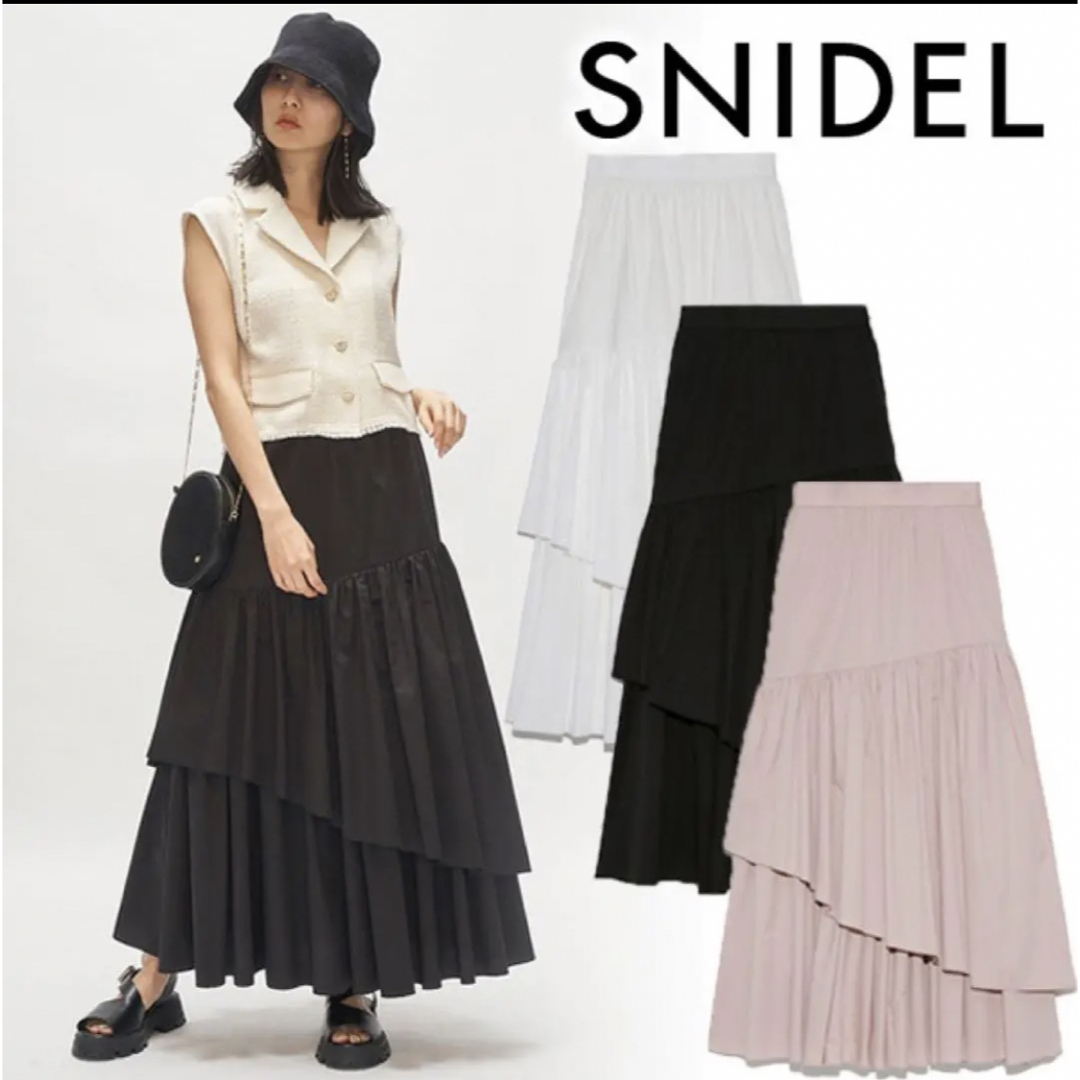 SNIDEL ティアードボリュームスカート