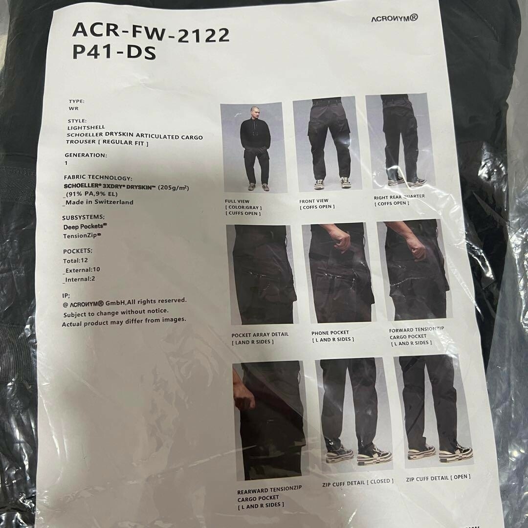 ACRONYM 22AW Army Cargo Pants P41-DS S