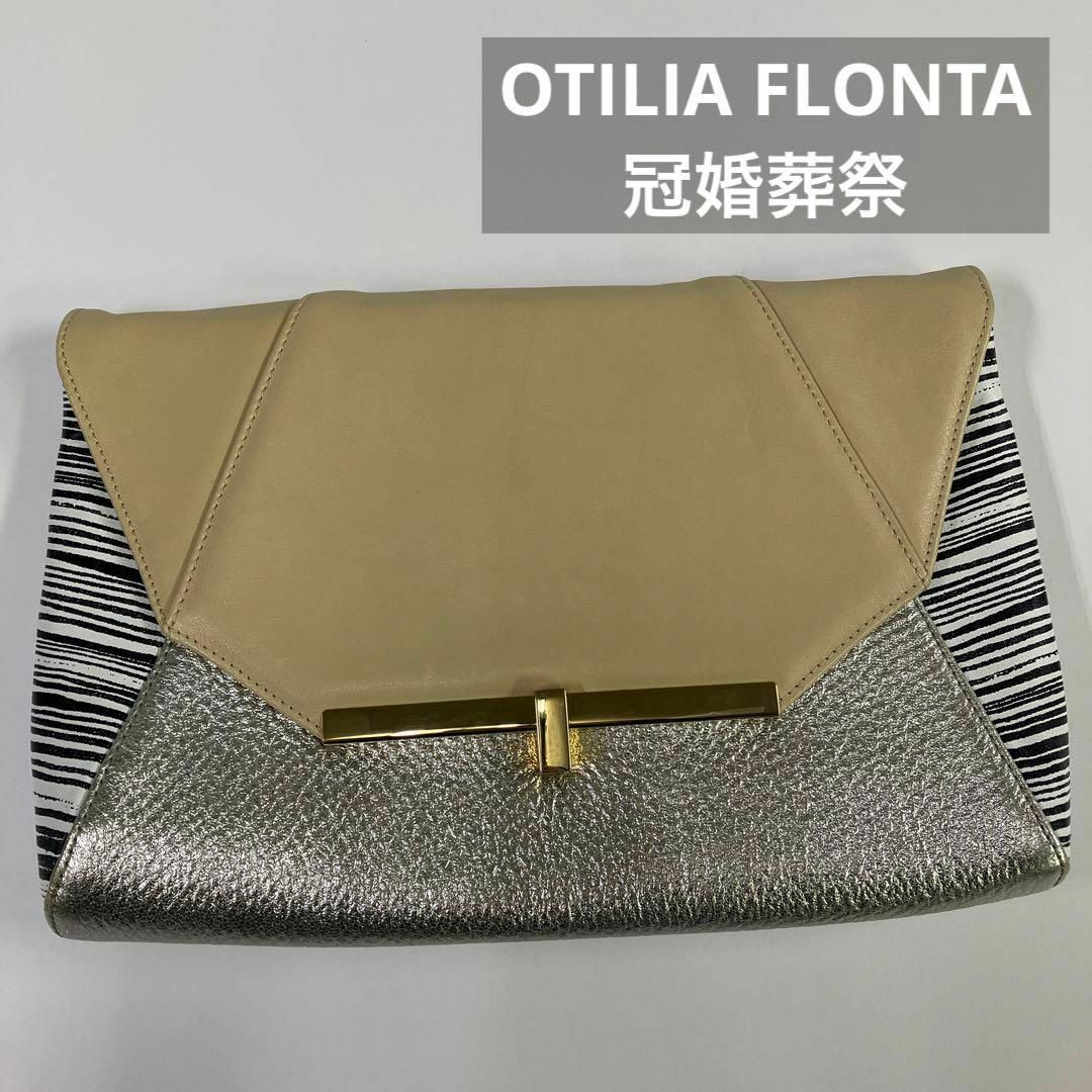 OTILIA FLONTA オティリアフロンタ クラッチバッグ 冠婚葬祭 ポーチの