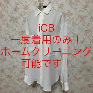 アイシービー(ICB)の★iCB/アイシービー★一度着用のみ★長袖ブラウスM.9号(シャツ/ブラウス(長袖/七分))