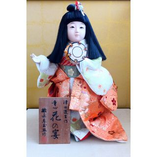 津田蓬生 作 童心 花の宴(その他)