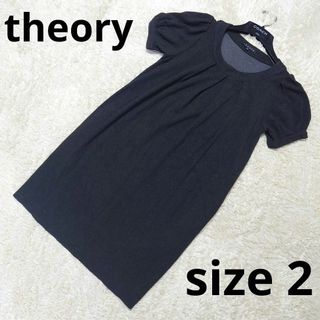 セオリー(theory)の《送料無料》 theory 半袖 ワンピース size 2 グレー(ひざ丈ワンピース)