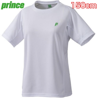 プリンス(Prince)の新品 prince プリンス キッズ ジュニア ジュニアゲームシャツ  ホワイト(ウェア)