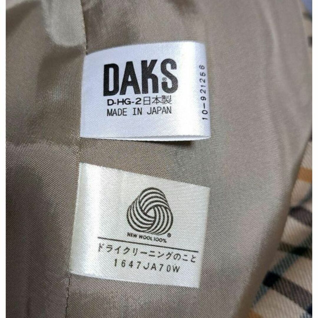 DAKS(ダックス)のDAKS ダックス フレアスカート ベージュ ブラウン ブラック チェック M レディースのスカート(ひざ丈スカート)の商品写真