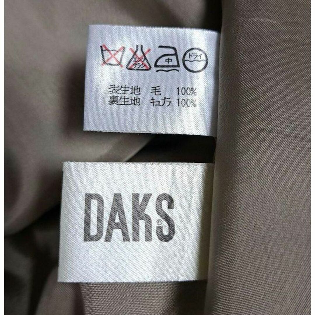 DAKS(ダックス)のDAKS ダックス フレアスカート ベージュ ブラウン ブラック チェック M レディースのスカート(ひざ丈スカート)の商品写真