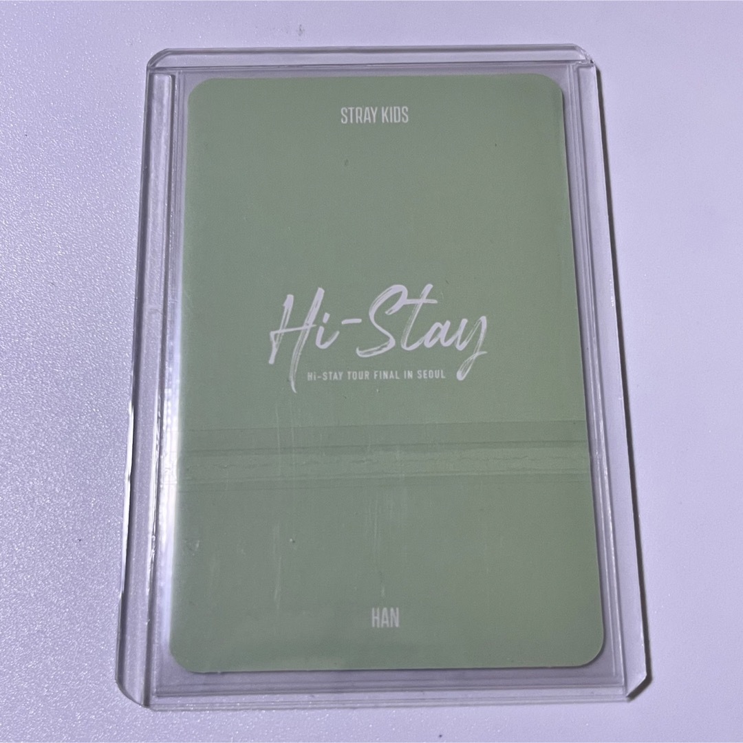 hi-stay seoul ラッキーボックス トレカ ハン stray kids | www.causus.be