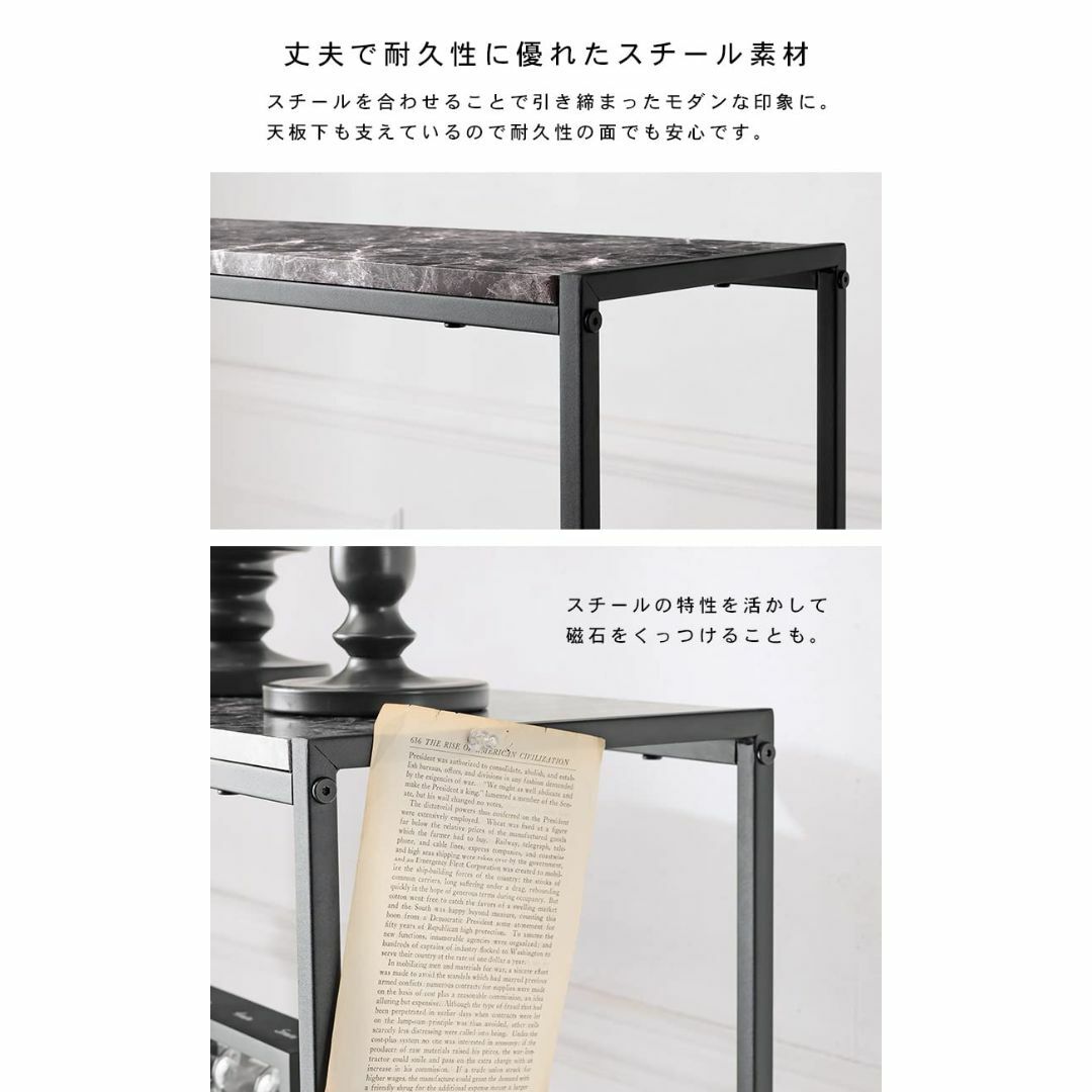 萩原 オープンシェルフ ラック スチール 大理石調 棚 収納 ４段 幅90 モダ インテリア/住まい/日用品の収納家具(その他)の商品写真