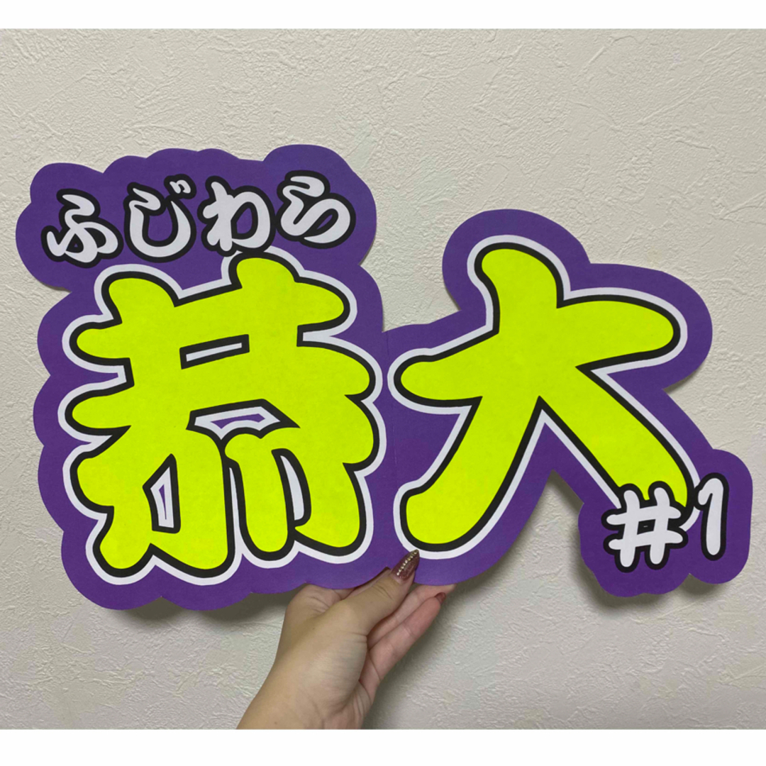 うちわ文字 連結 折りたたみ パネル ハングル ボード 文字パネル うちわ文字 連結 折りたたみ パネル ハングル ボード 文字パネル