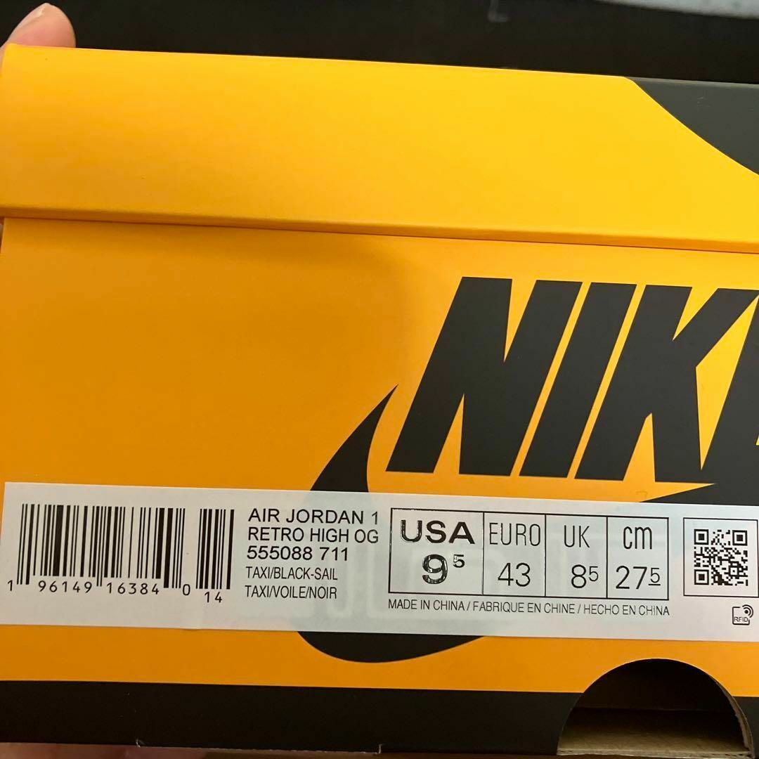 NIKE - ナイキ エアジョーダン1 レトロ ハイ OG タクシー 27.5の通販