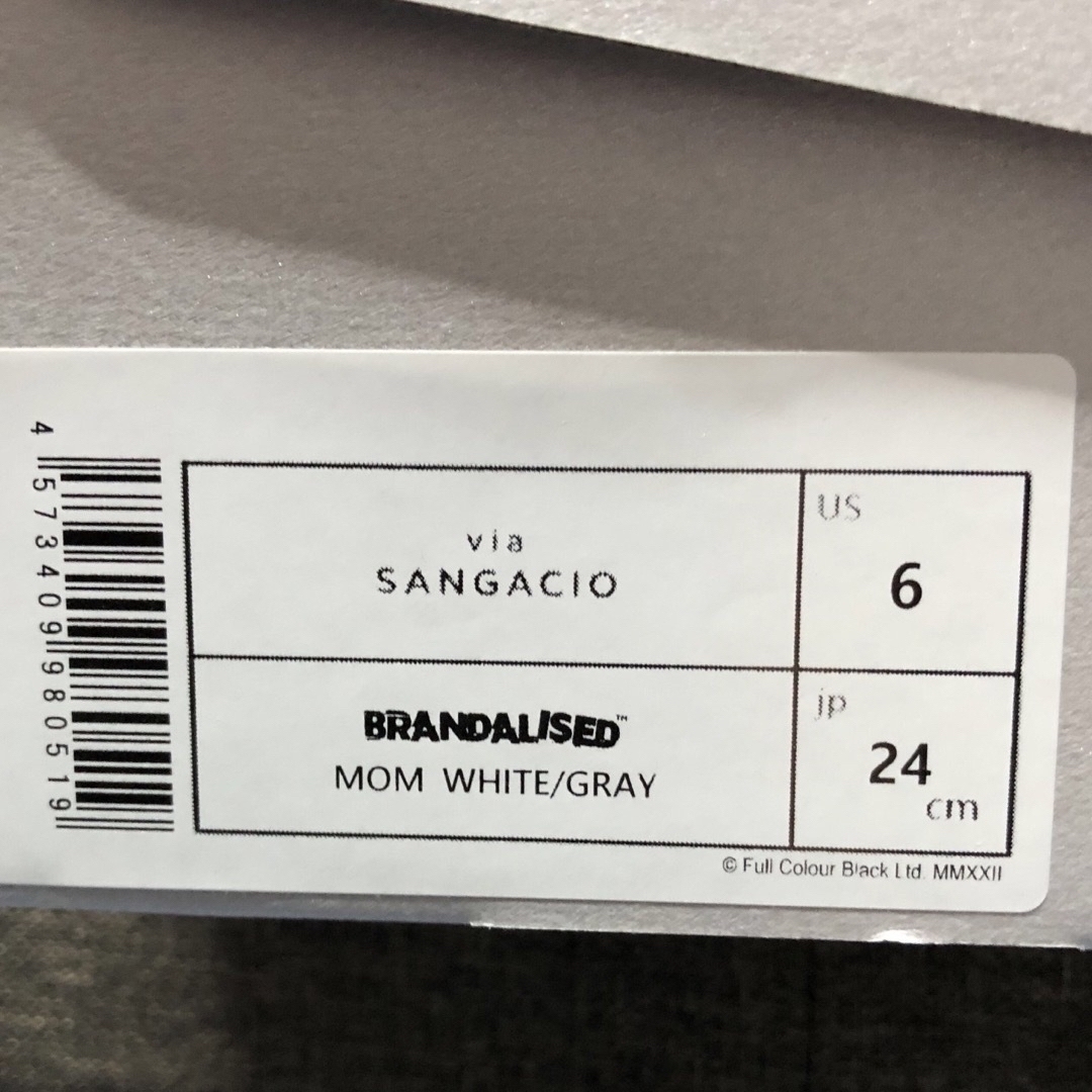 via SANGACIO×BRANDALISED バンクシー限定コラボスニーカーの通販 by