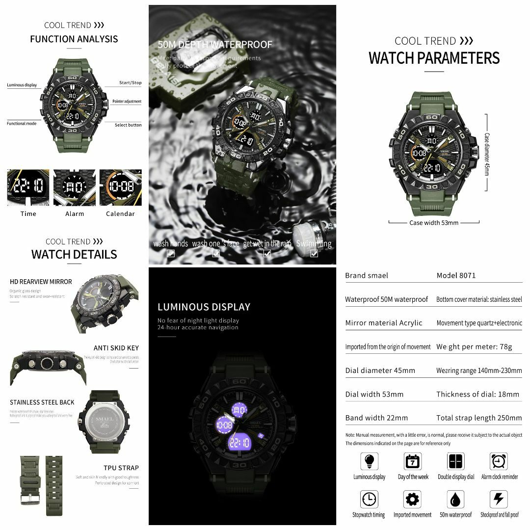 SMAEL 8071 スポーツウォッチ（レッド） メンズの時計(腕時計(デジタル))の商品写真