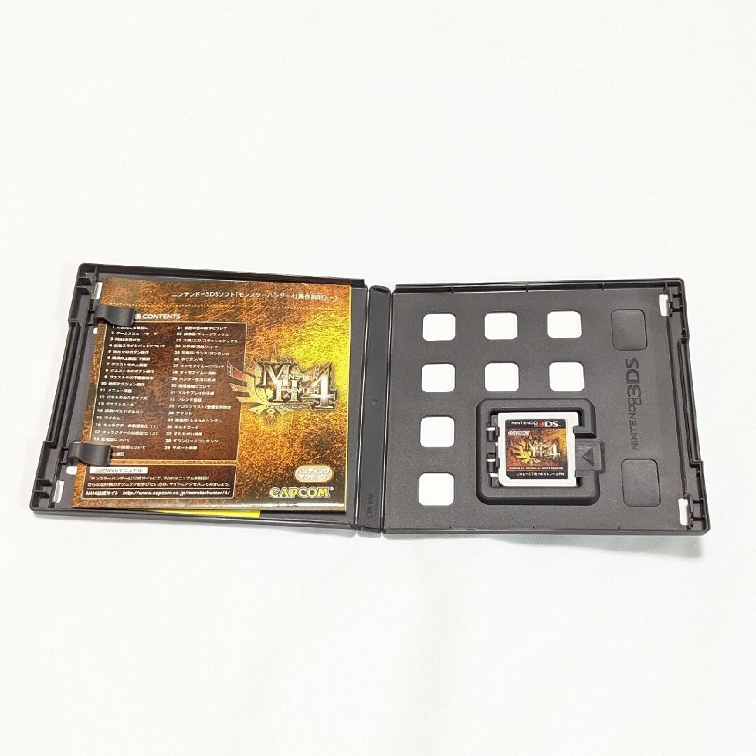 ニンテンドー3DS(ニンテンドー3DS)のモンスターハンター4 3DS エンタメ/ホビーのゲームソフト/ゲーム機本体(その他)の商品写真