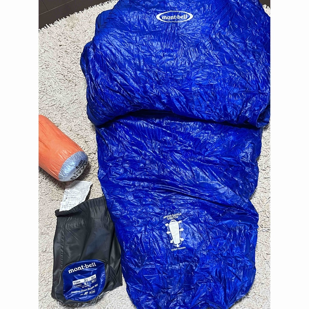 美品 モンベル ダウンハガー 寝袋/寝具