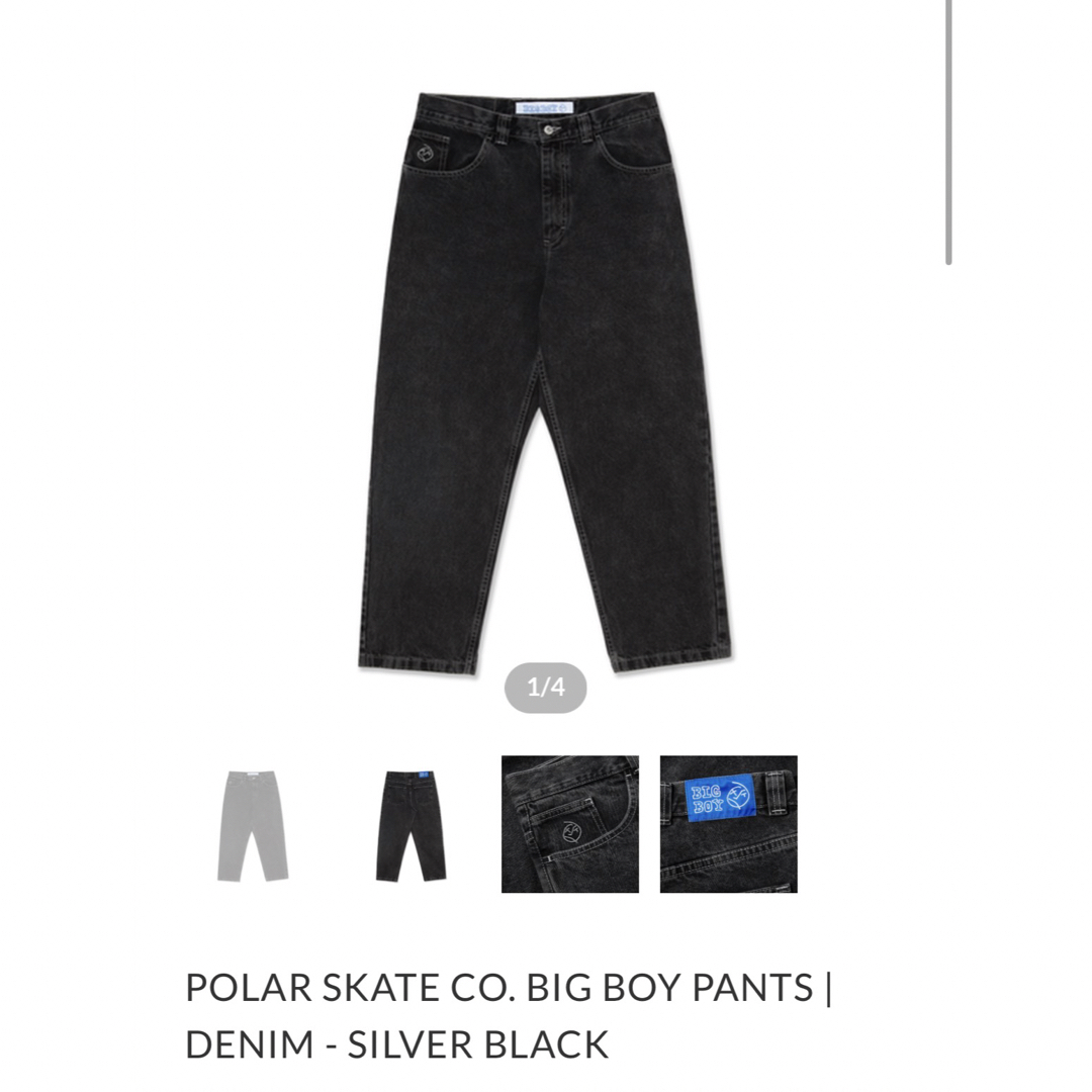 POLAR SKATE CO. - POLAR SKATE BIG BOY DENIM - SILVER BLACKの通販