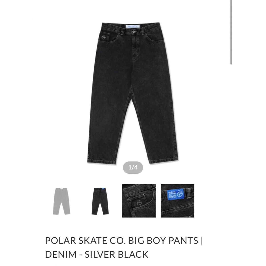 POLAR SKATE BIG BOY DENIM - SILVER BLACKウエストワタリ股下裾