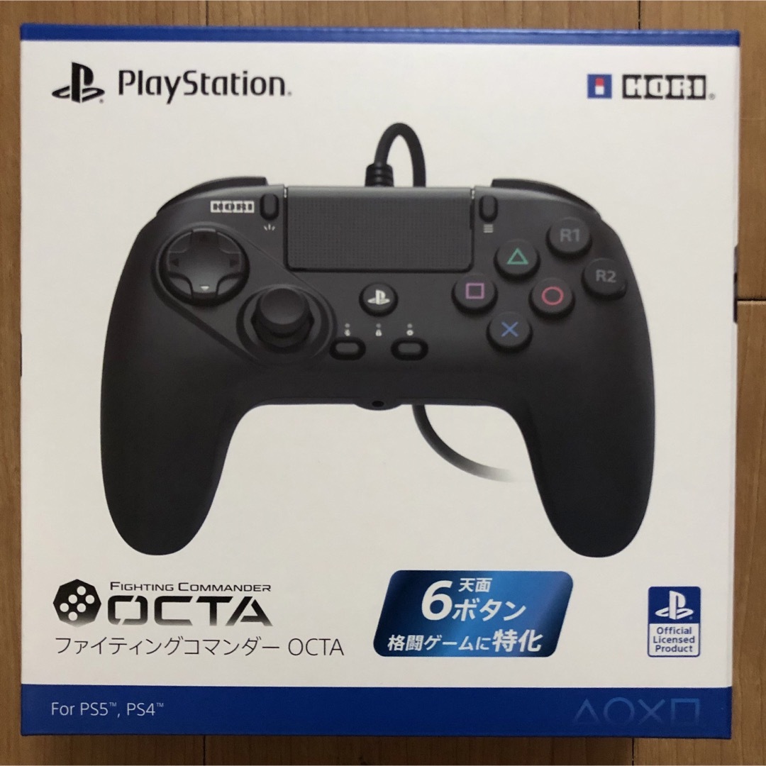 HORI【新品・未開封】ホリ ファイティングコマンダー OCTA