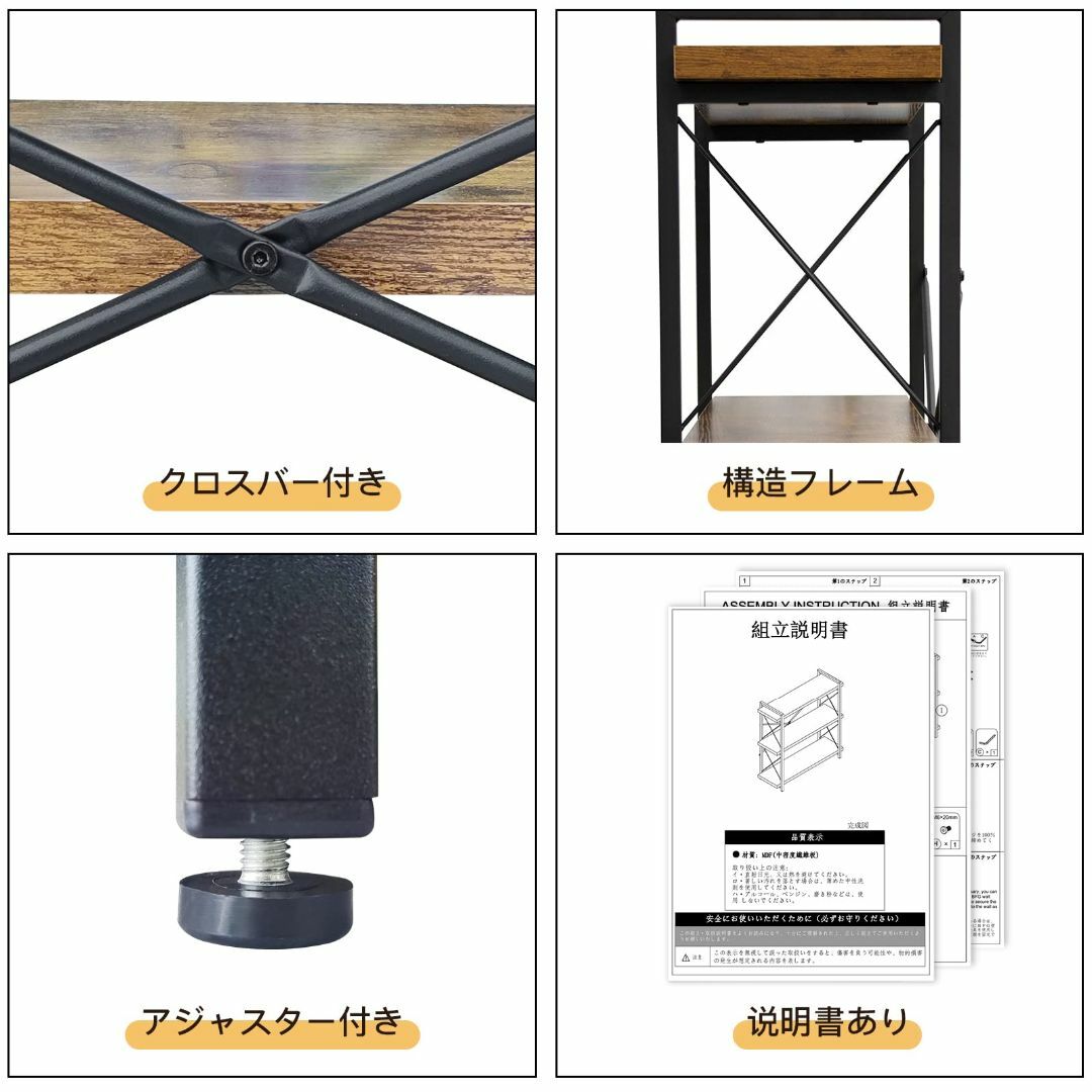 棚 ラック 収納 棚 おしゃれ オープンシェルフ 木製ラック 3段 ZHZJ 幅 3