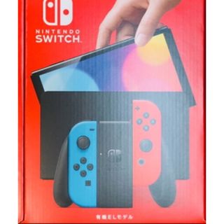 ニンテンドースイッチ(Nintendo Switch)の即日発送!！新品未開封品Nintendo Switch 有機EL  ネオン　(家庭用ゲーム機本体)