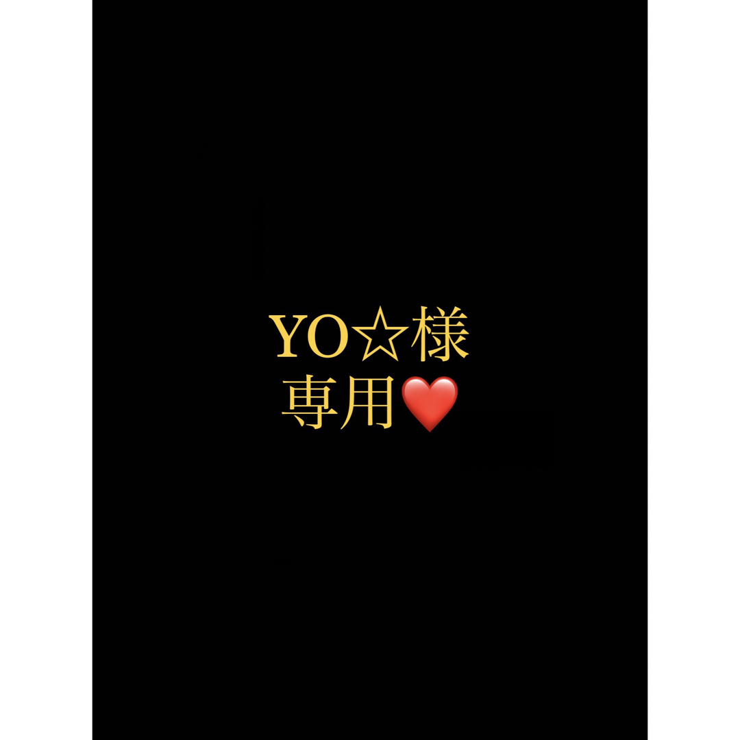 POLA - YO☆様専用ページの通販 by sinnka's shop|ポーラならラクマ