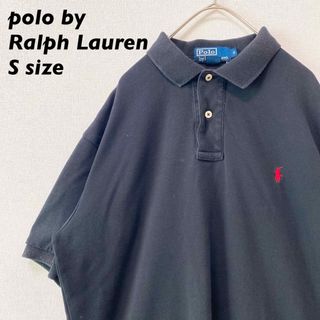 ラルフローレン(Ralph Lauren)の90s ポロバイラルフローレン　半袖ポロシャツ　ラガー　無地　カラーポニー　S(ポロシャツ)