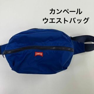 カンペール ビンテージの通販 40点 | CAMPERを買うならラクマ