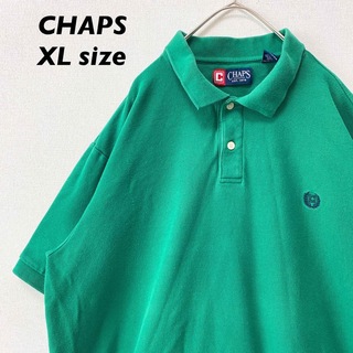 チャップス(CHAPS)のCHAPS 半袖ポロシャツ　ラガー　無地　刺繍ロゴ　男女兼用　緑色　XLサイズ(ポロシャツ)