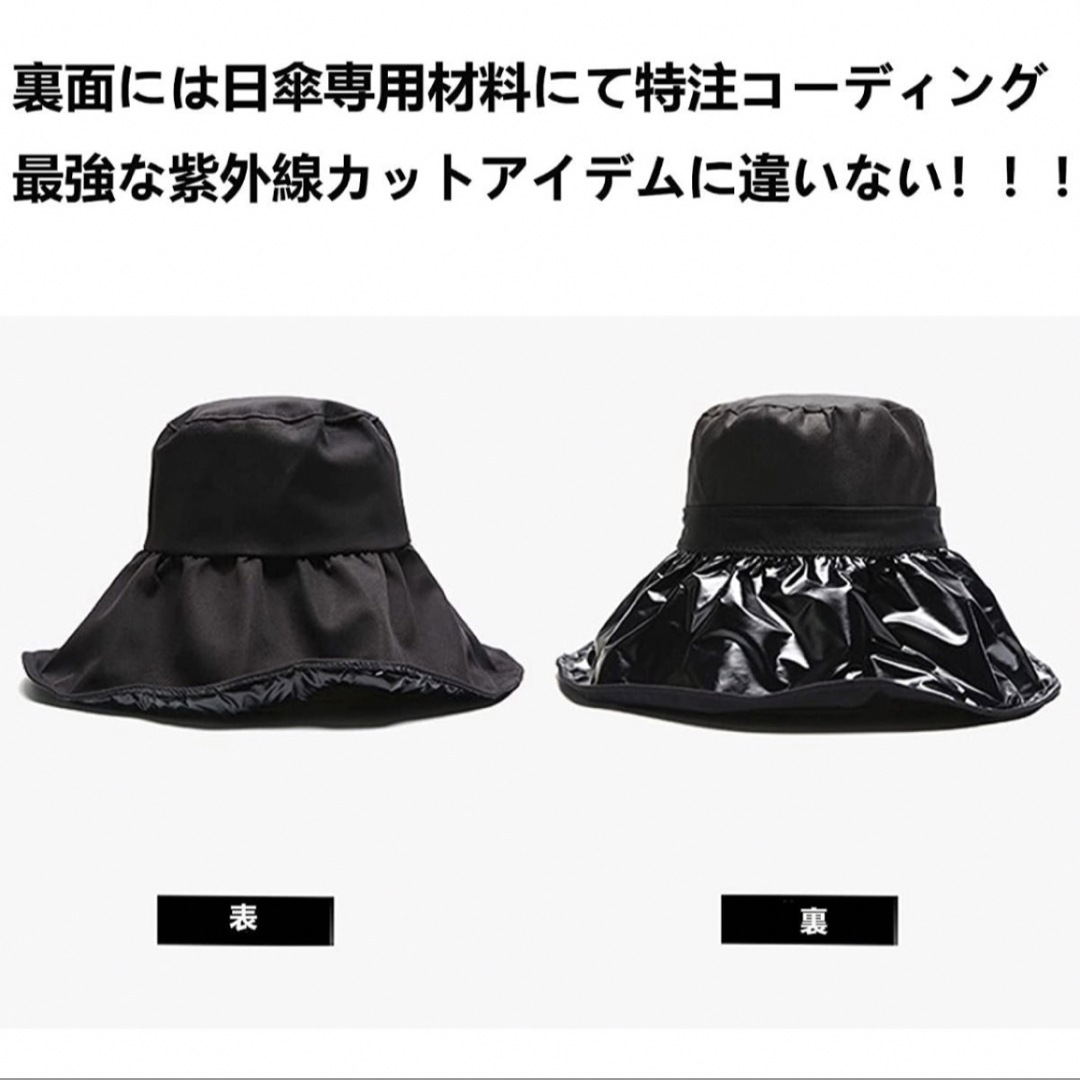 ストローハット つば広ハット 麦わら帽子 折りたたみ UVカットリボン 韓国 レディースの帽子(麦わら帽子/ストローハット)の商品写真